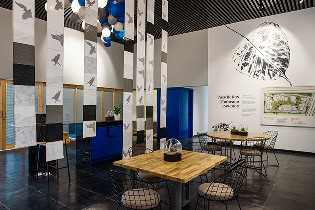 Myscape Office