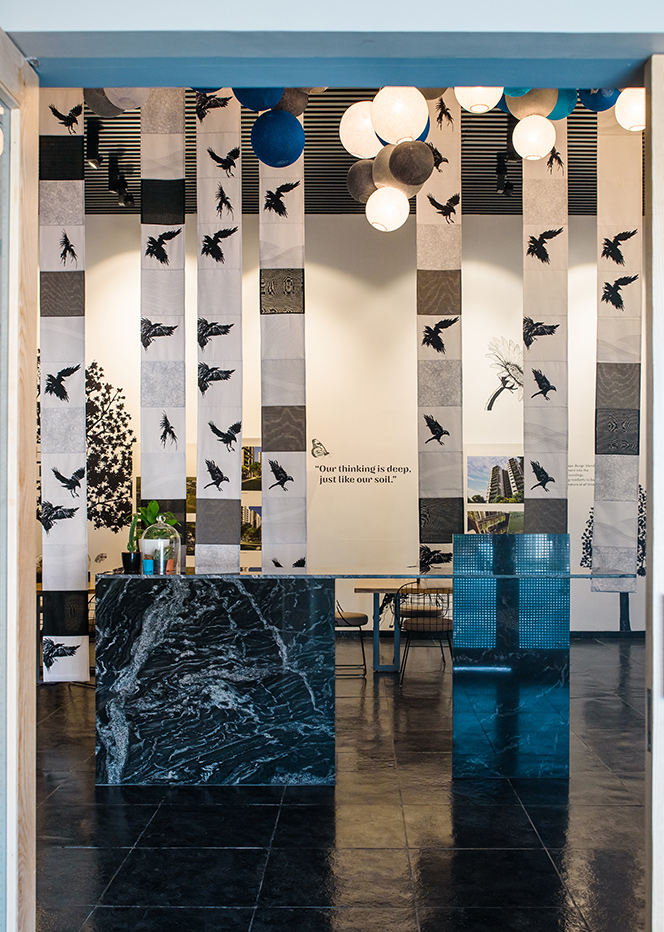 Myscape Office